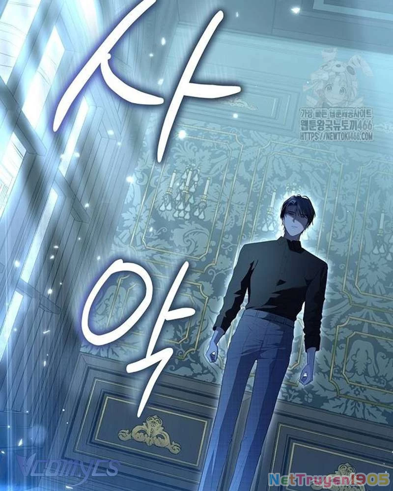 Praesepe Bên Ngoài Chiếc Lồng Chapter  16 - 39