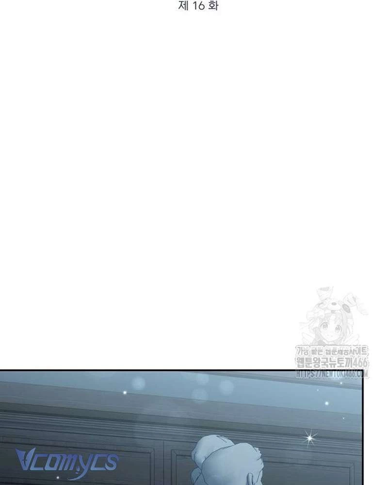 Praesepe Bên Ngoài Chiếc Lồng Chapter  16 - 56