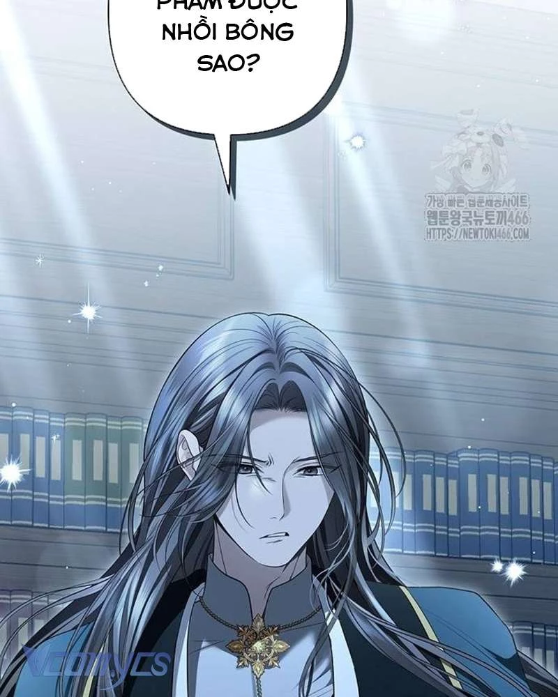 Praesepe Bên Ngoài Chiếc Lồng Chapter  16 - 62