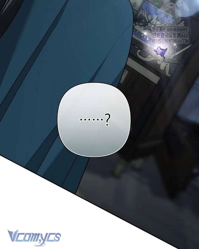 Praesepe Bên Ngoài Chiếc Lồng Chapter  16 - 78