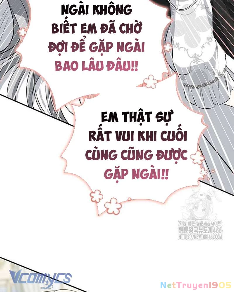 Praesepe Bên Ngoài Chiếc Lồng Chapter  16 - 132