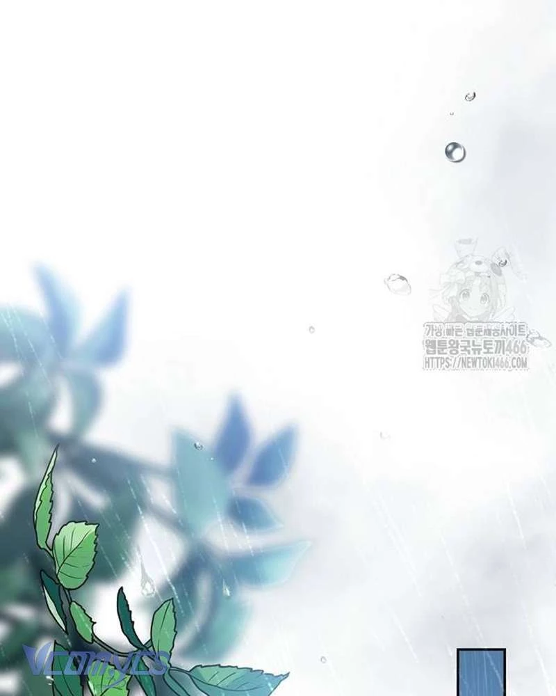 Praesepe Bên Ngoài Chiếc Lồng Chapter  16 - 136