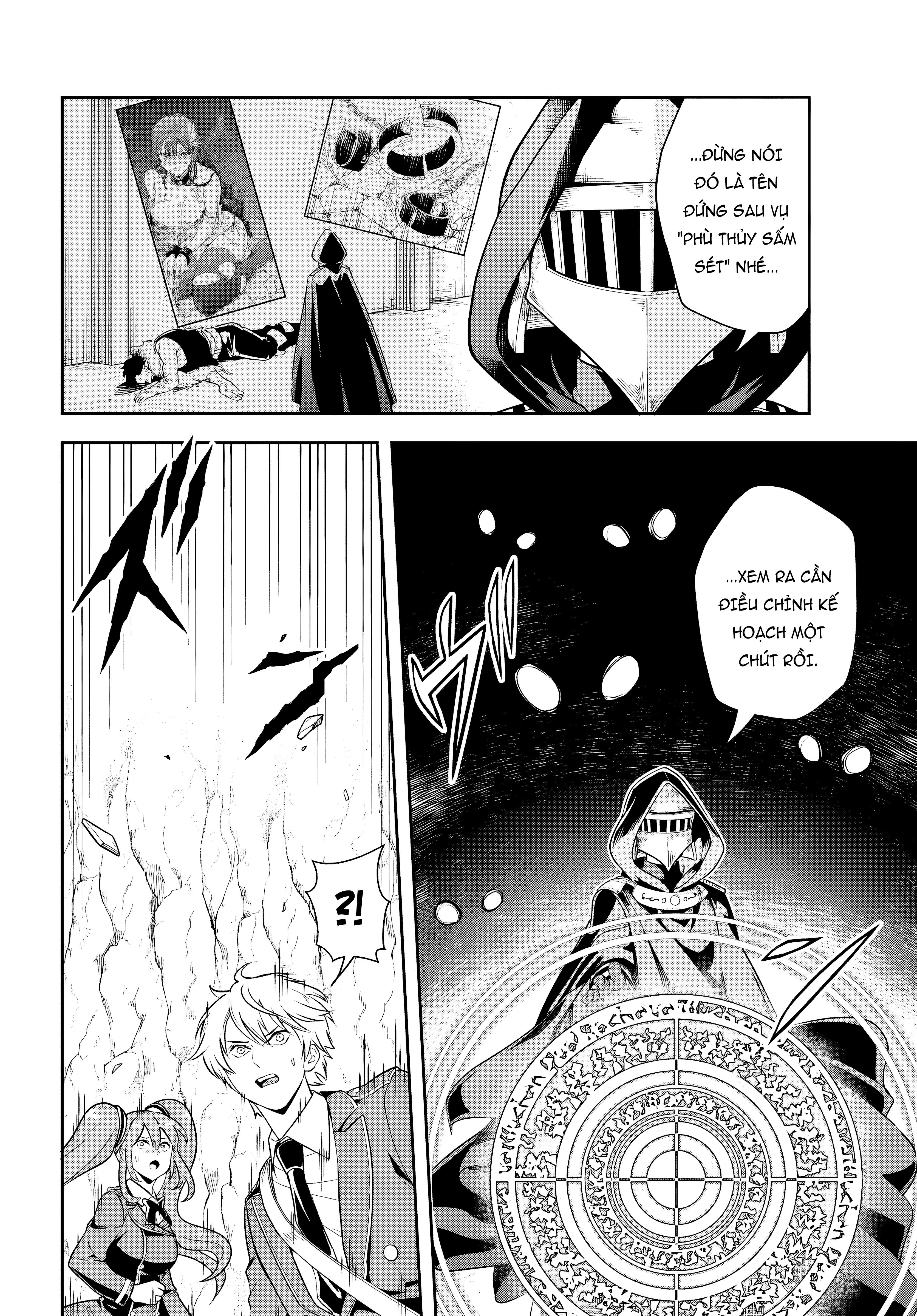 Sono Akuyaku Kizoku, Mama Heroine ga Suki Sugiru ~Shinshi na Doryoku de Saikyou to Nari Fuguu na Oshi Chara Tasukemakuru~ Chapter 14.2 - 9