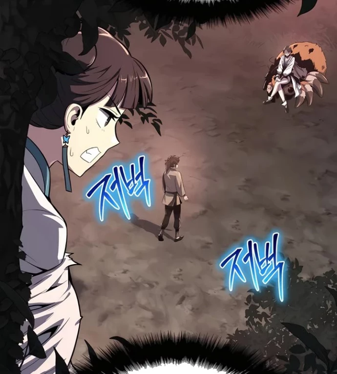Chuyên Gia Côn Trùng tại Đường Gia Tứ Xuyên Chapter 39 - 37