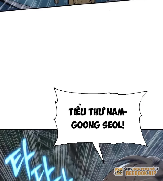 Chuyên Gia Côn Trùng tại Đường Gia Tứ Xuyên Chapter 39 - 171