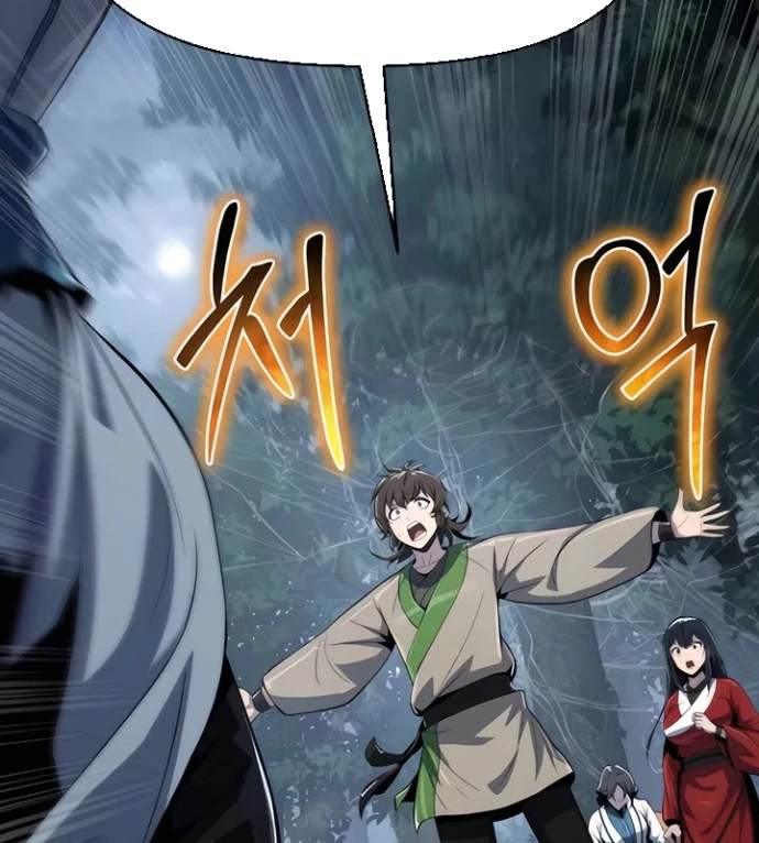 Chuyên Gia Côn Trùng tại Đường Gia Tứ Xuyên Chapter 39 - 176