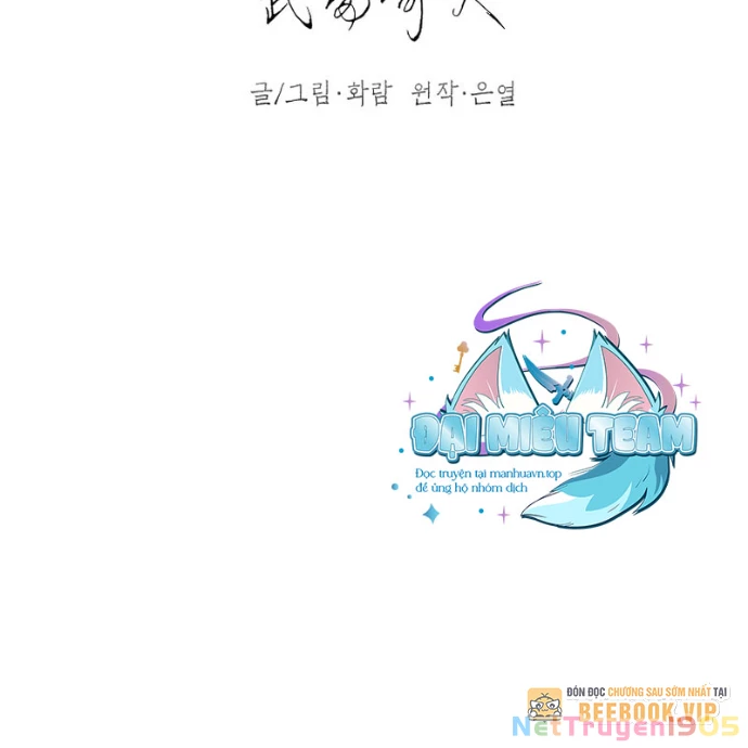 Võ Đang Kỳ Hiệp Chapter 151 - 21