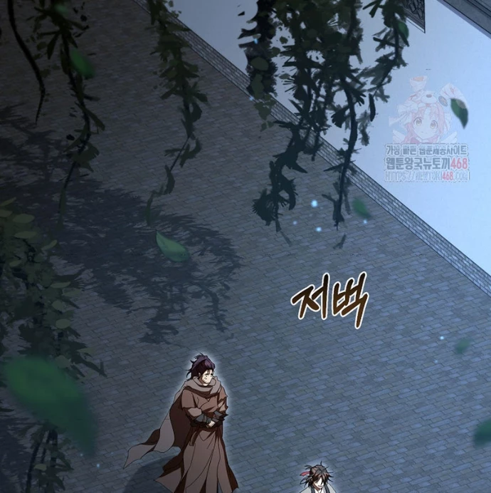 Võ Đang Kỳ Hiệp Chapter 151 - 46