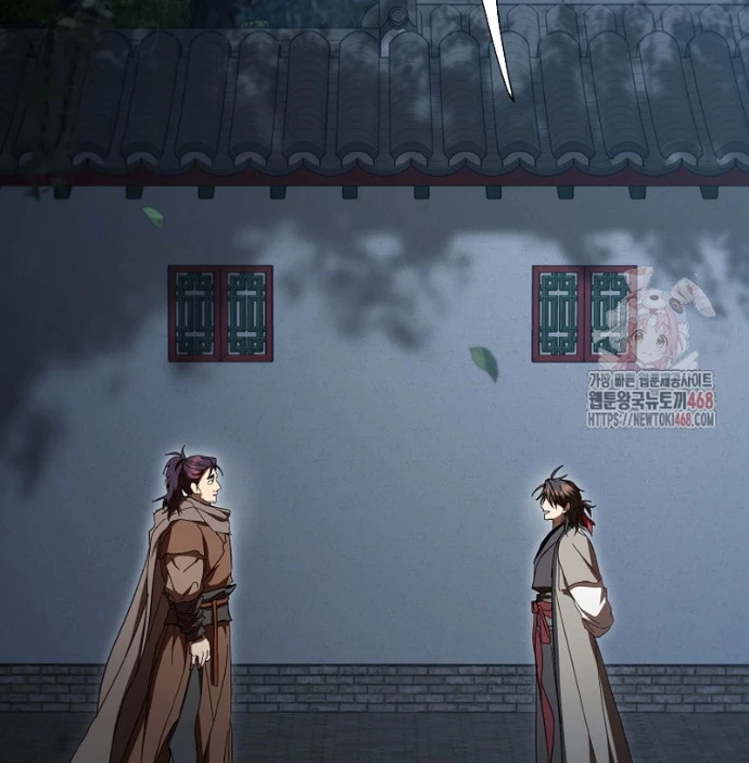 Võ Đang Kỳ Hiệp Chapter 151 - 53