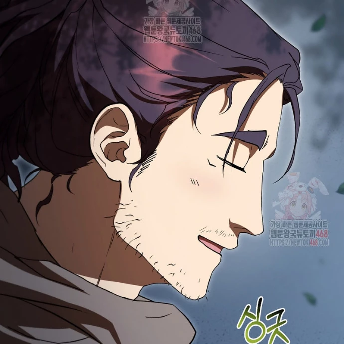 Võ Đang Kỳ Hiệp Chapter 151 - 59