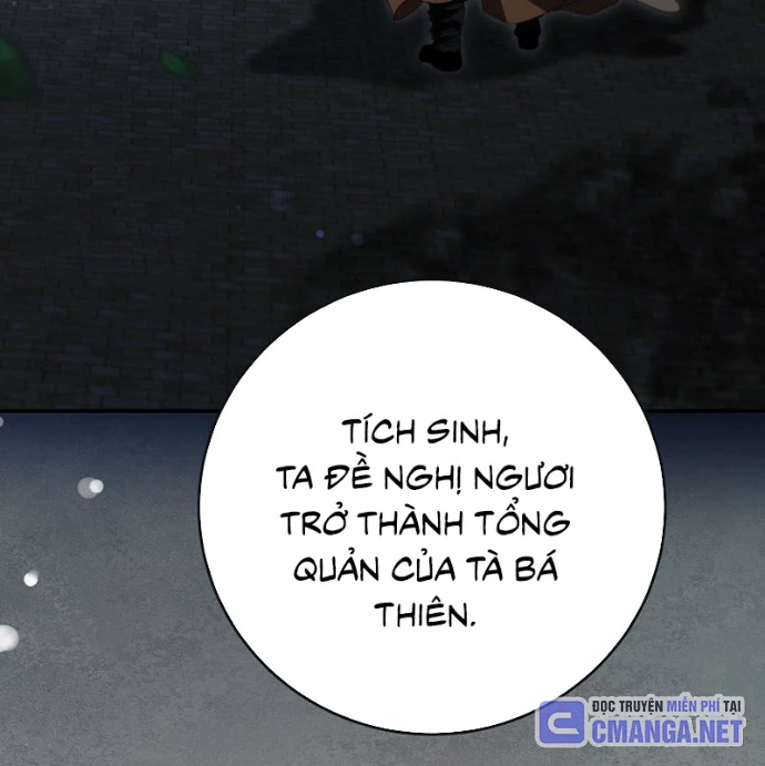 Võ Đang Kỳ Hiệp Chapter 151 - 87
