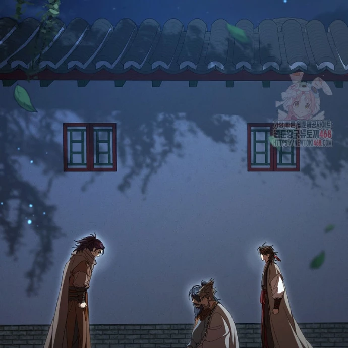 Võ Đang Kỳ Hiệp Chapter 151 - 151