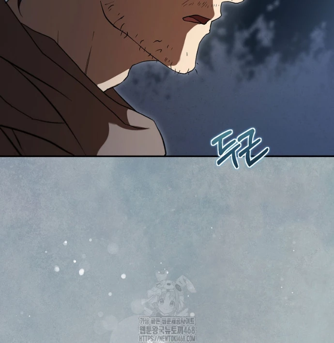 Võ Đang Kỳ Hiệp Chapter 151 - 155