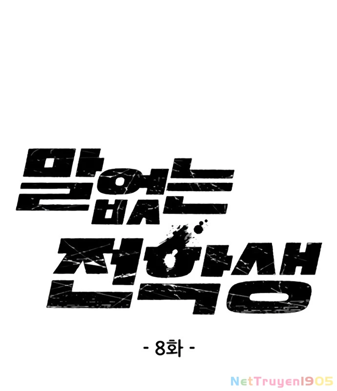 Sự bí ẩn của học sinh chuyển trường Chapter 8 - Trang 2