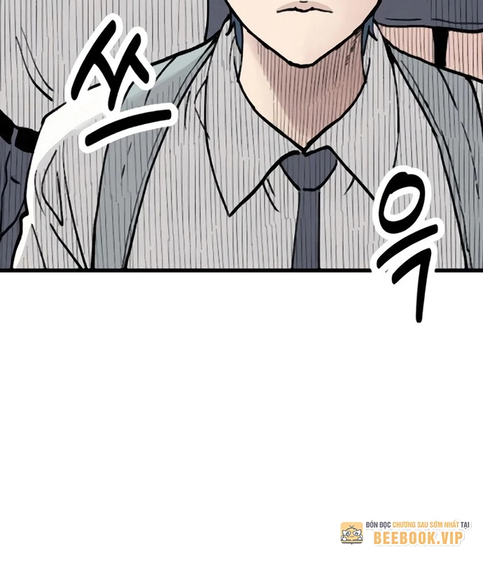 Sự bí ẩn của học sinh chuyển trường Chapter 9 - Trang 2