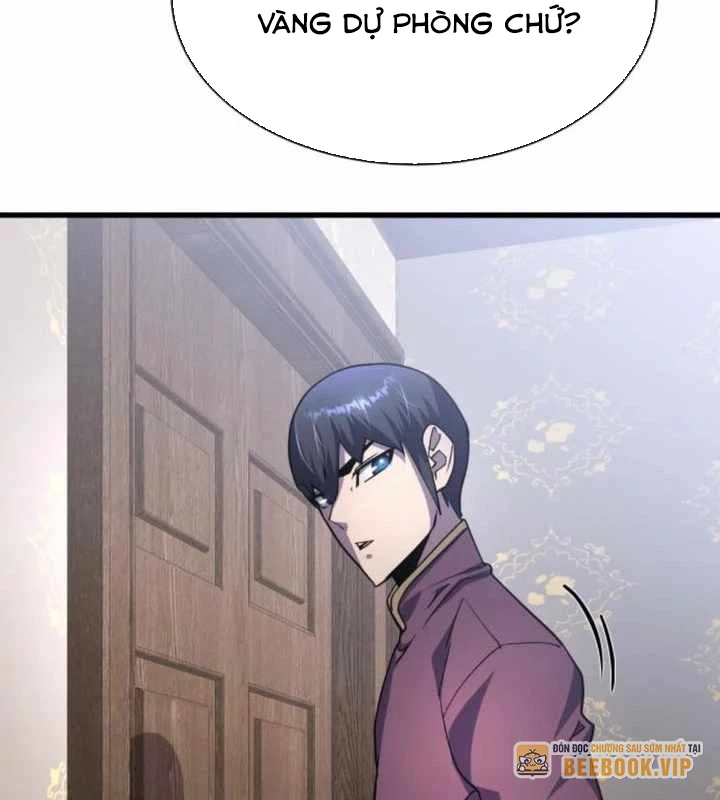 Thiên Tài Ma Pháp Sư Vật Lí Chapter 21 - 21