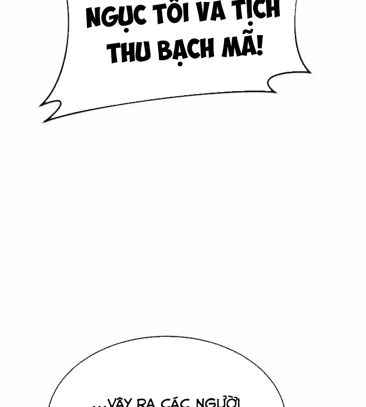 Thiên Tài Ma Pháp Sư Vật Lí Chapter 21 - 152