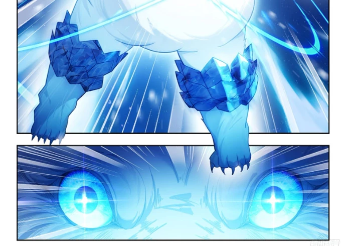 Đấu La Đại Lục 2 Chapter 551 - Trang 2