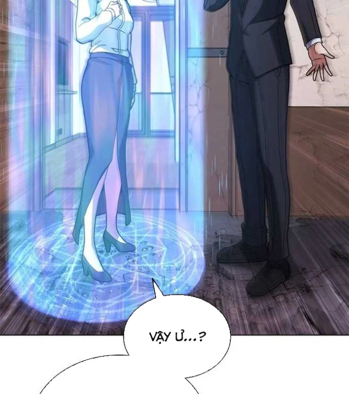 Ta Chi Phối Địa Ngục Chapter 14 - 79