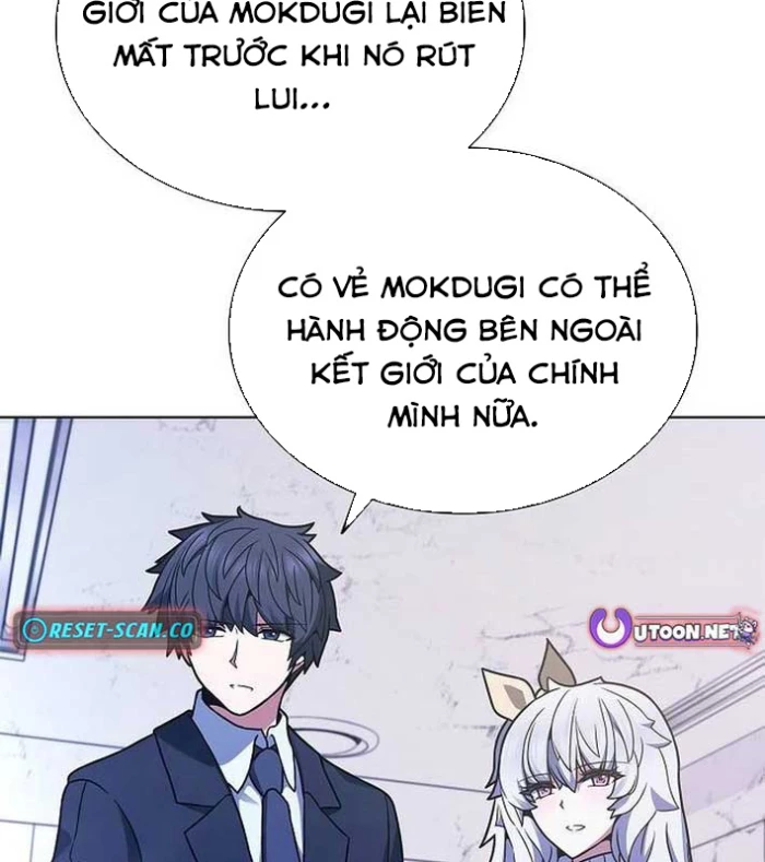 Ta Chi Phối Địa Ngục Chapter 14 - 109