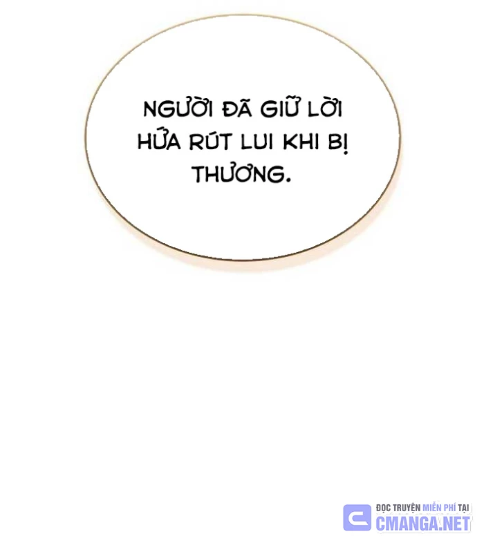 Ta Chi Phối Địa Ngục Chapter 14 - 162