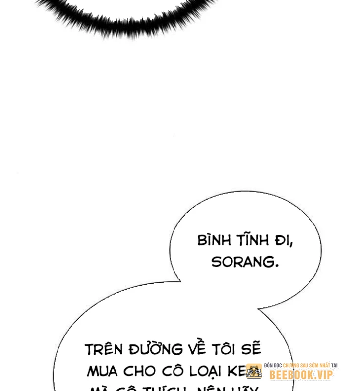 Ta Chi Phối Địa Ngục Chapter 15 - 48