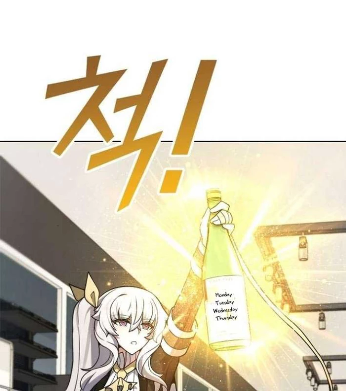 Ta Chi Phối Địa Ngục Chapter 15 - 73