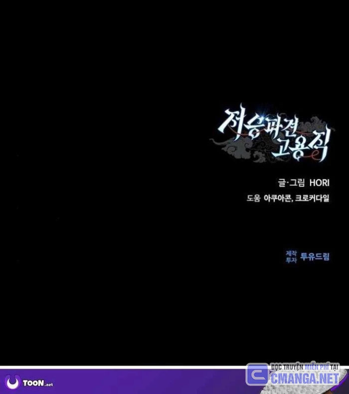 Ta Chi Phối Địa Ngục Chapter 15 - 168