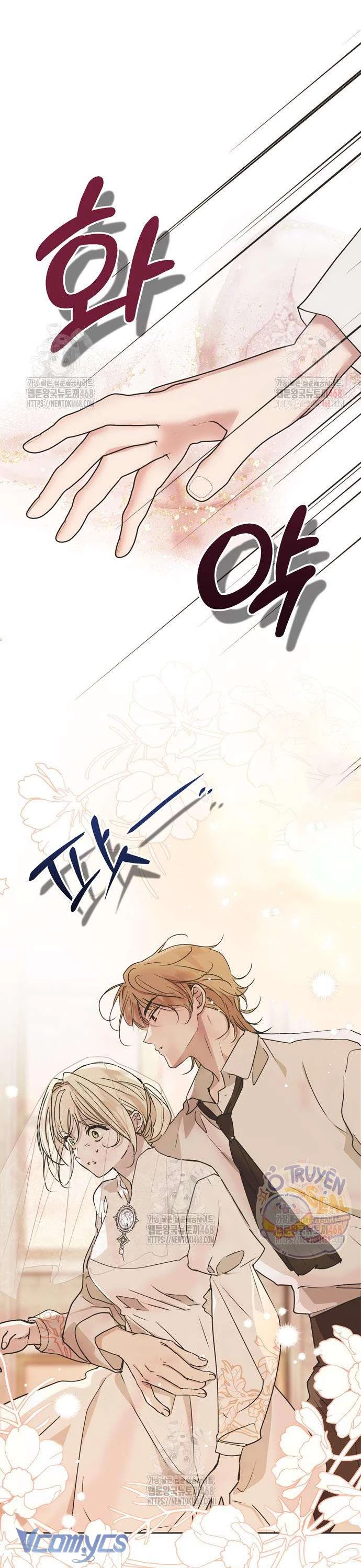 Vụ Bê Bối Vô Đạo Đức Chapter 4 - Trang 2