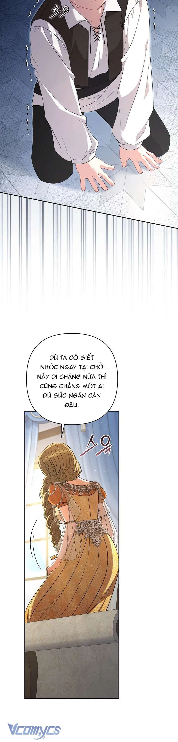 Tôi Đã Xem Một Vở Kịch Chapter 17 - Trang 2