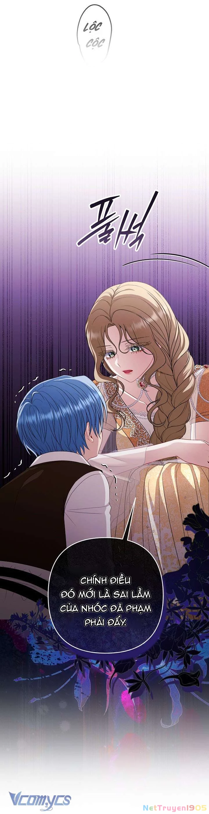 Tôi Đã Xem Một Vở Kịch Chapter 17 - Trang 2