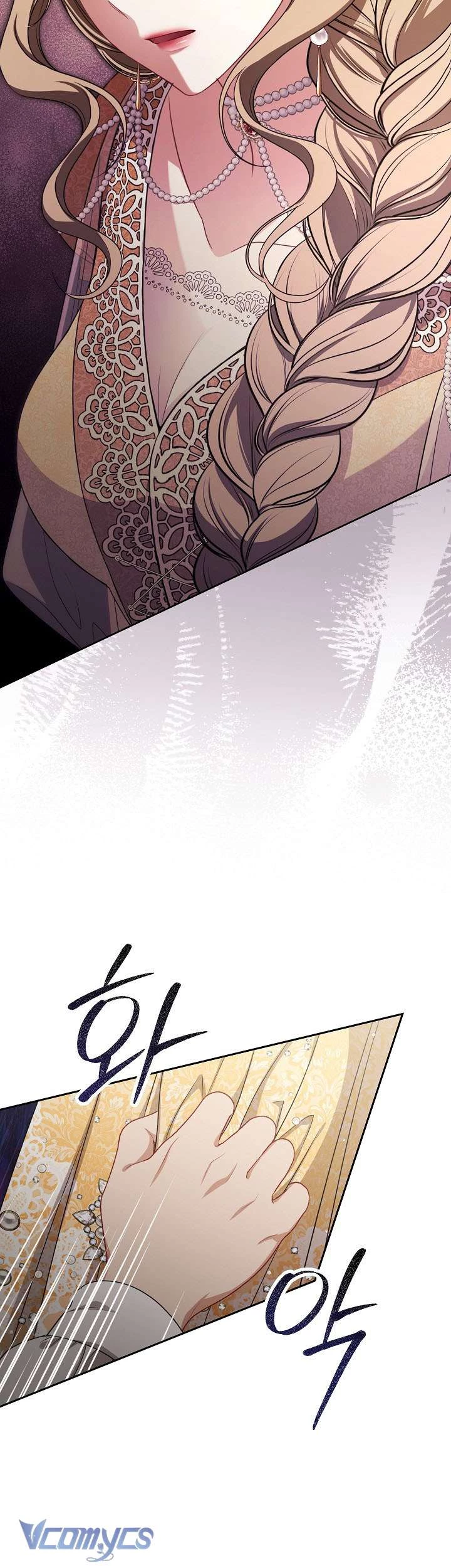 Tôi Đã Xem Một Vở Kịch Chapter 17 - Trang 2