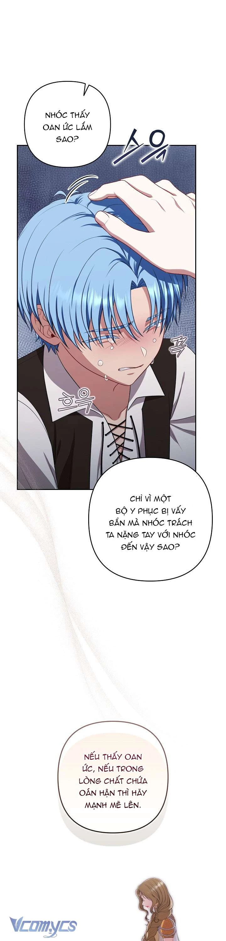Tôi Đã Xem Một Vở Kịch Chapter 17 - Trang 2