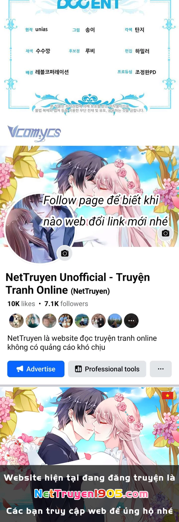 Tôi Đã Xem Một Vở Kịch Chapter 17 - Trang 2