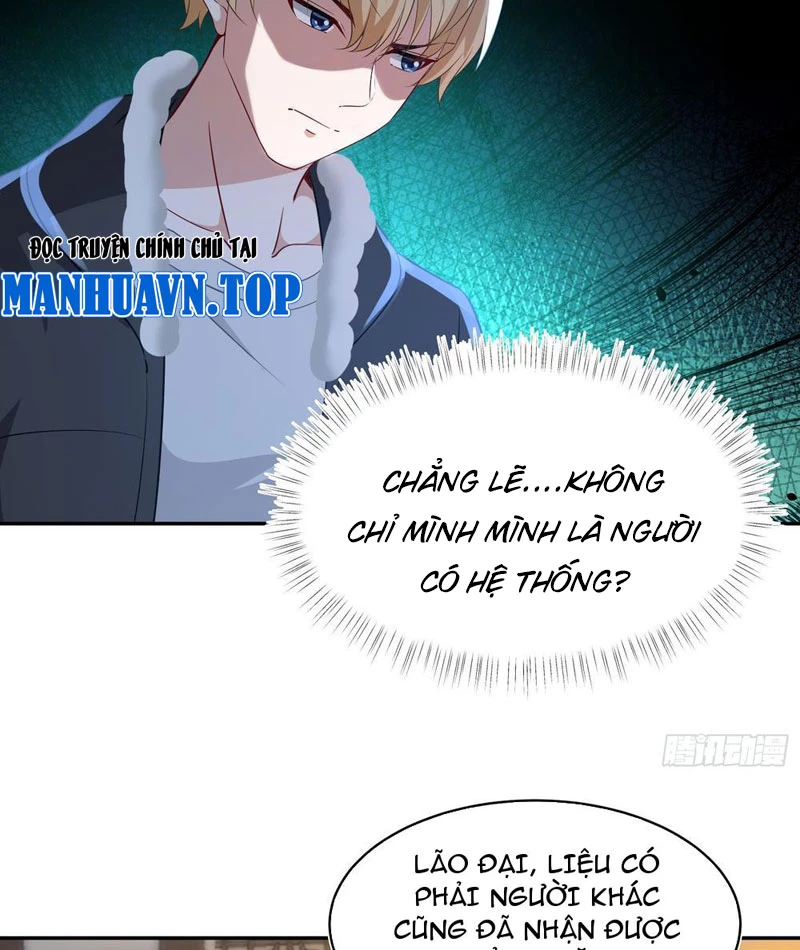 Bắt Đầu Có Vô Số Vật Tư, Ta Khiến Nữ Thần Hối Hận Chapter 43 - 4