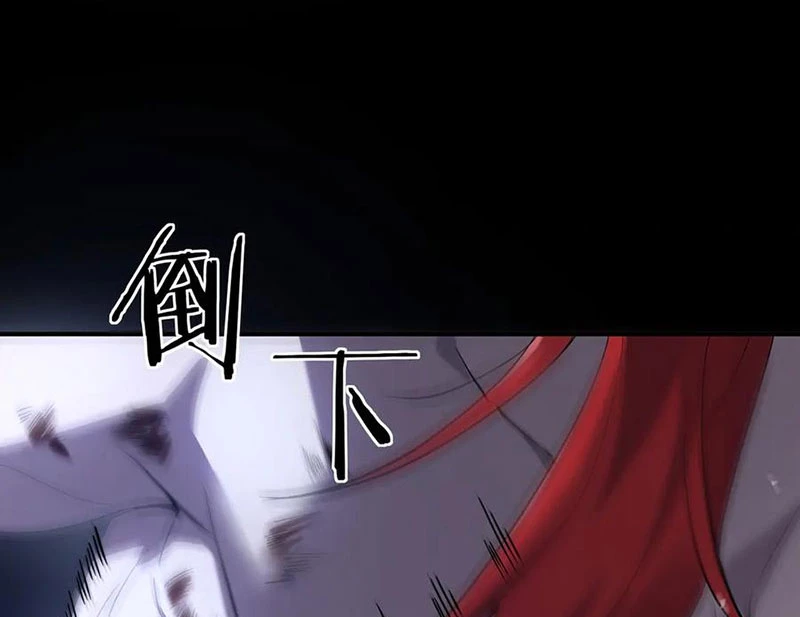 Thánh Hiệp Sĩ Cấp Sss Chapter 79 - 130