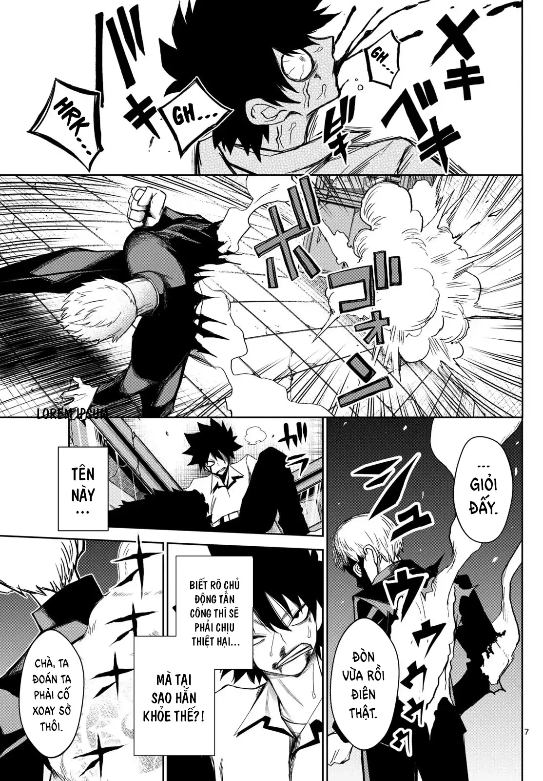 Tatari Chapter 9 - 7