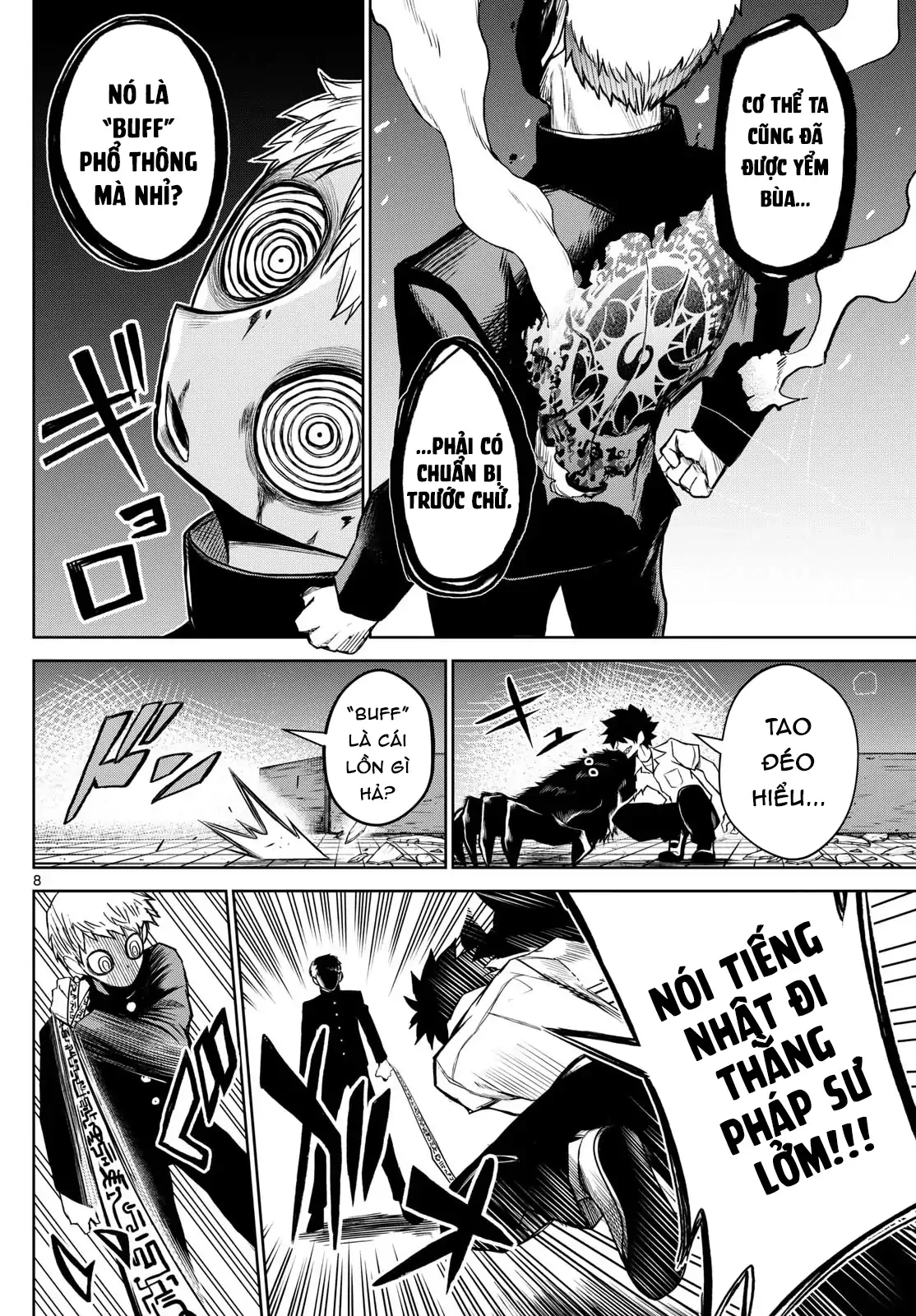 Tatari Chapter 9 - 8