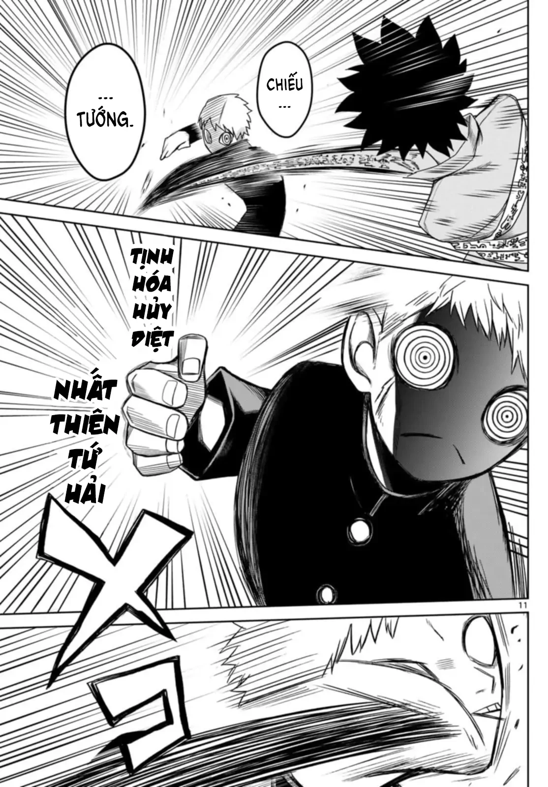 Tatari Chapter 9 - 11