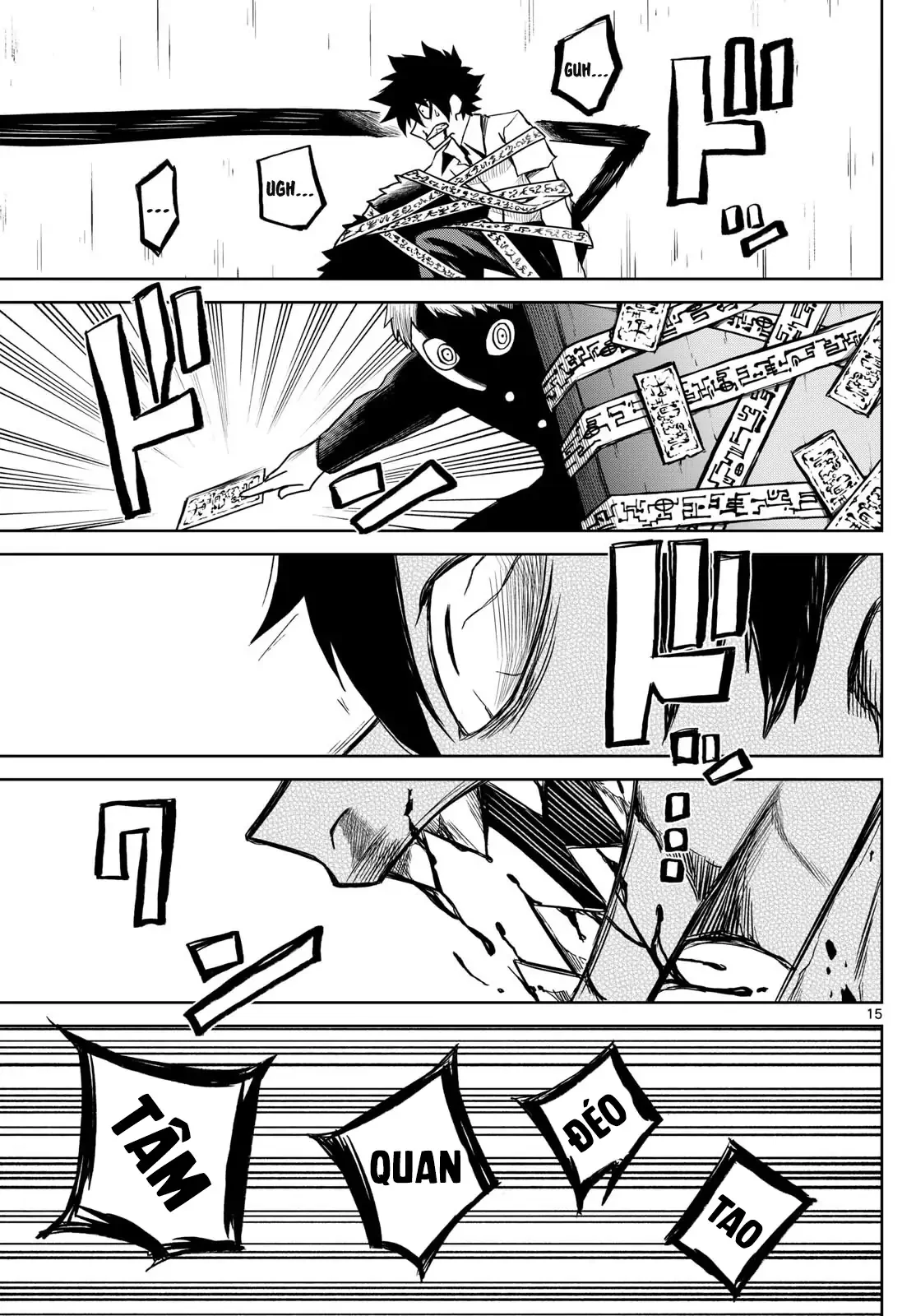 Tatari Chapter 9 - 15