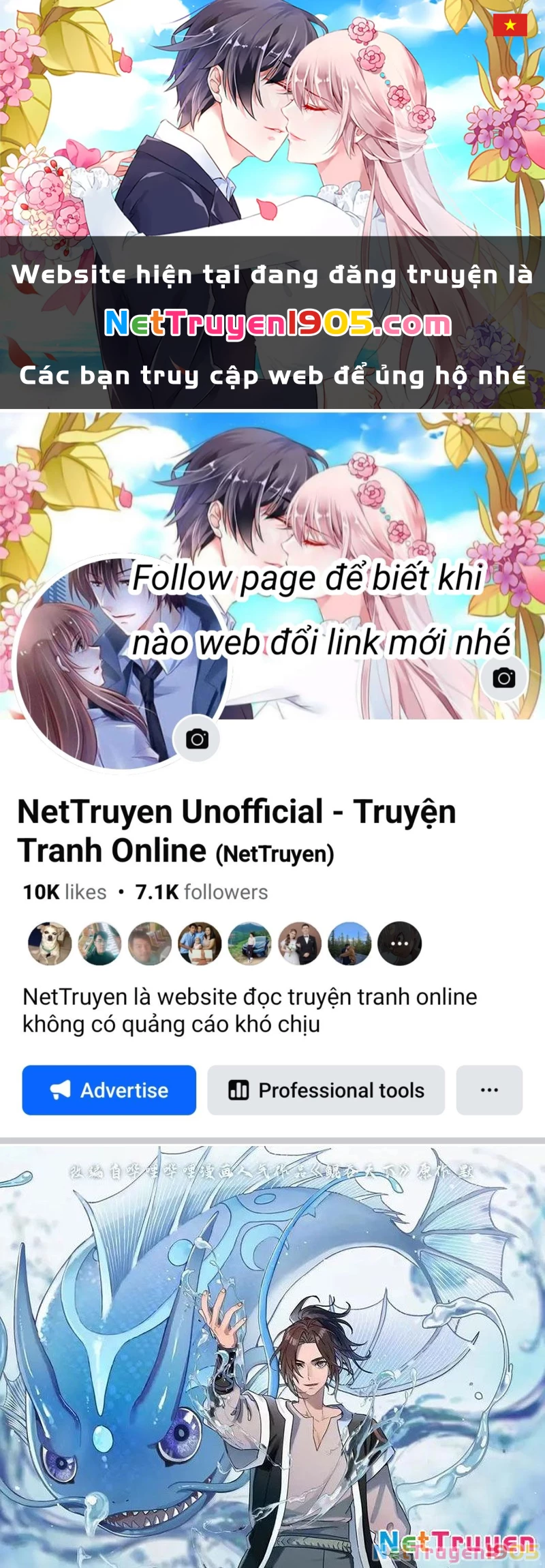 Côn Thôn Thiên Hạ Chapter 347 - 1