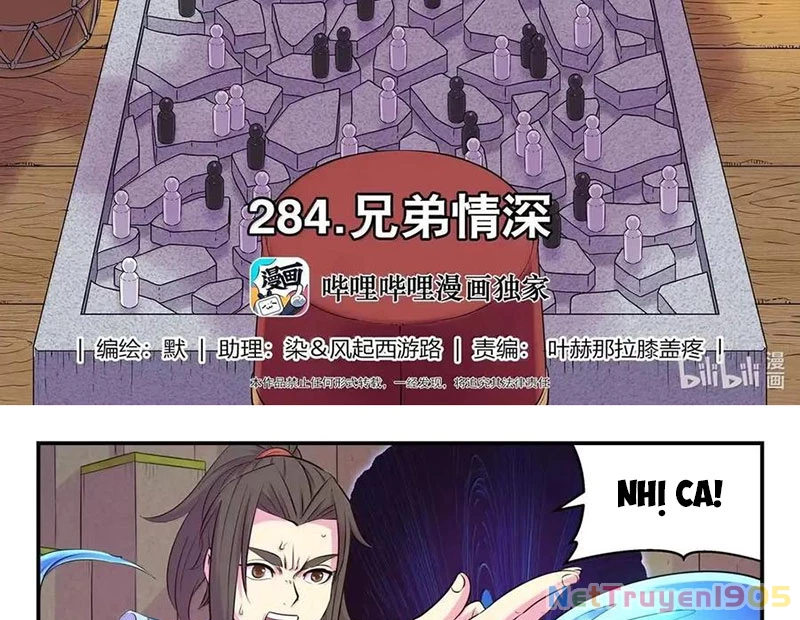Côn Thôn Thiên Hạ Chapter 347 - 4