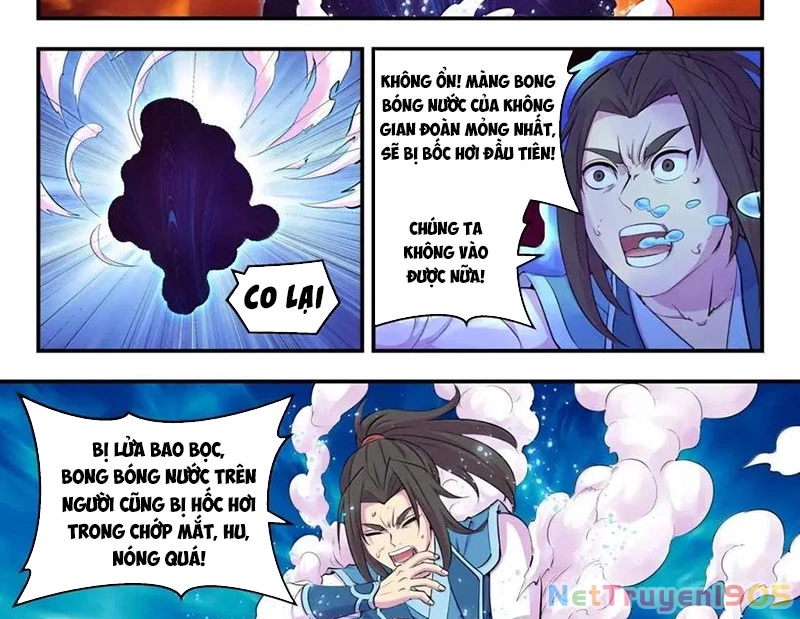 Côn Thôn Thiên Hạ Chapter 347 - 7