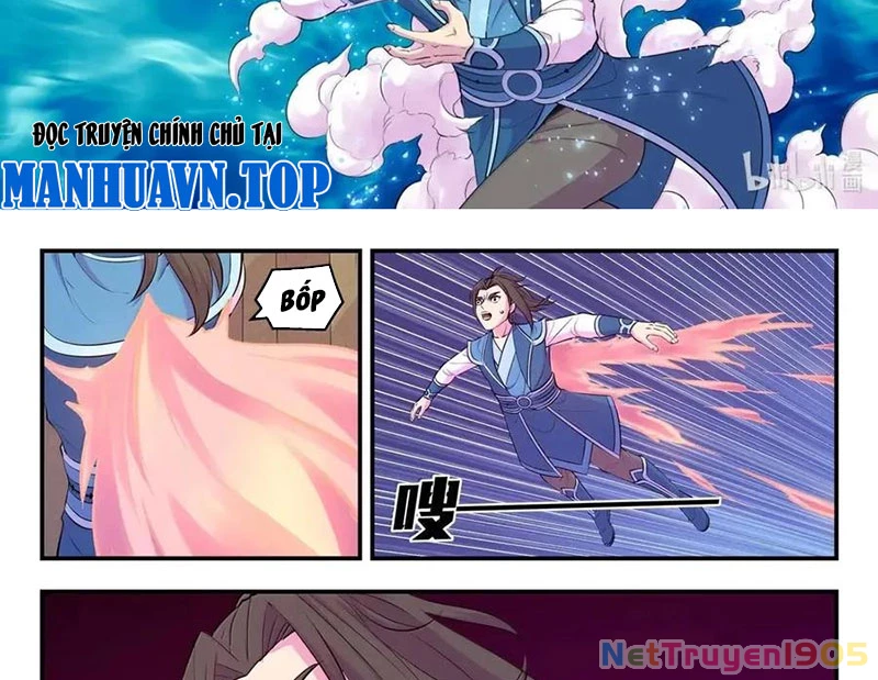 Côn Thôn Thiên Hạ Chapter 347 - 8