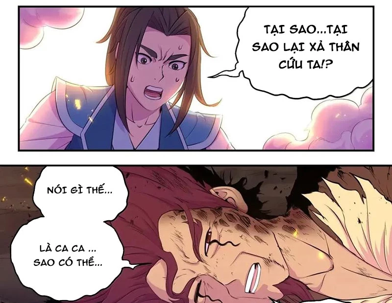 Côn Thôn Thiên Hạ Chapter 347 - 12