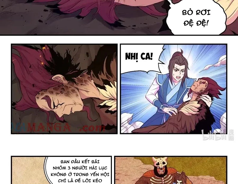 Côn Thôn Thiên Hạ Chapter 347 - 13