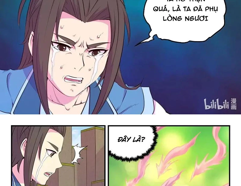 Côn Thôn Thiên Hạ Chapter 347 - 15