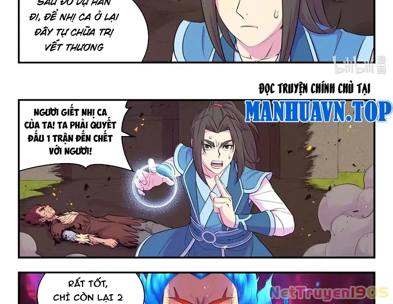 Côn Thôn Thiên Hạ Chapter 347 - 19