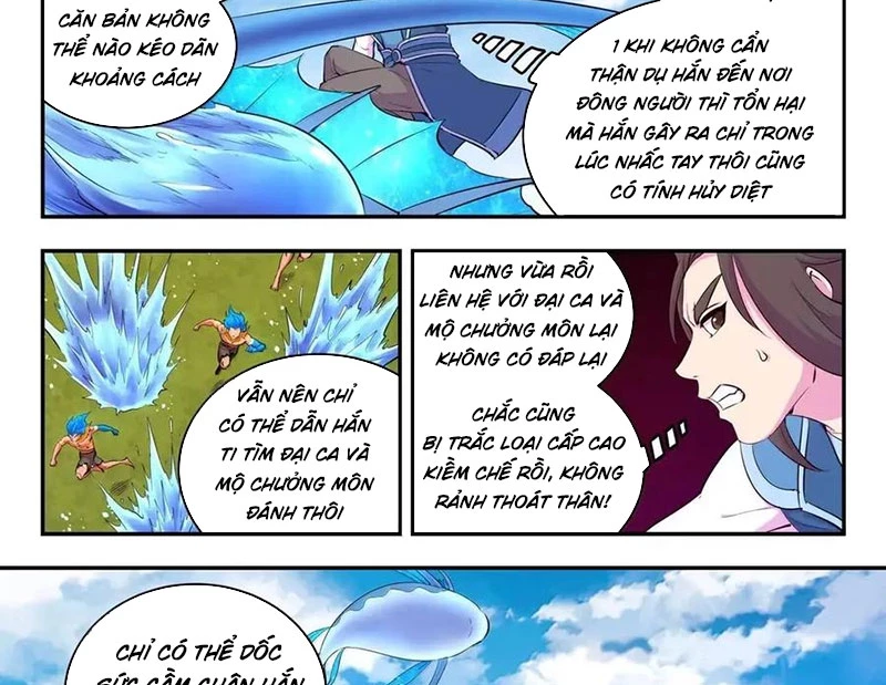 Côn Thôn Thiên Hạ Chapter 347 - 25