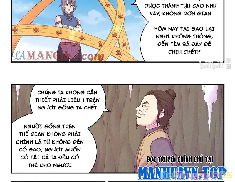 Côn Thôn Thiên Hạ Chapter 347 - 28